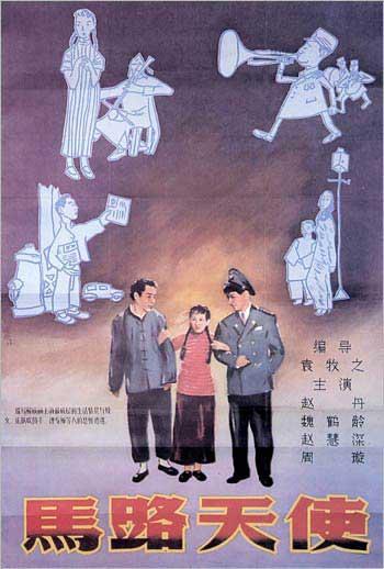 购买安全生产许可证